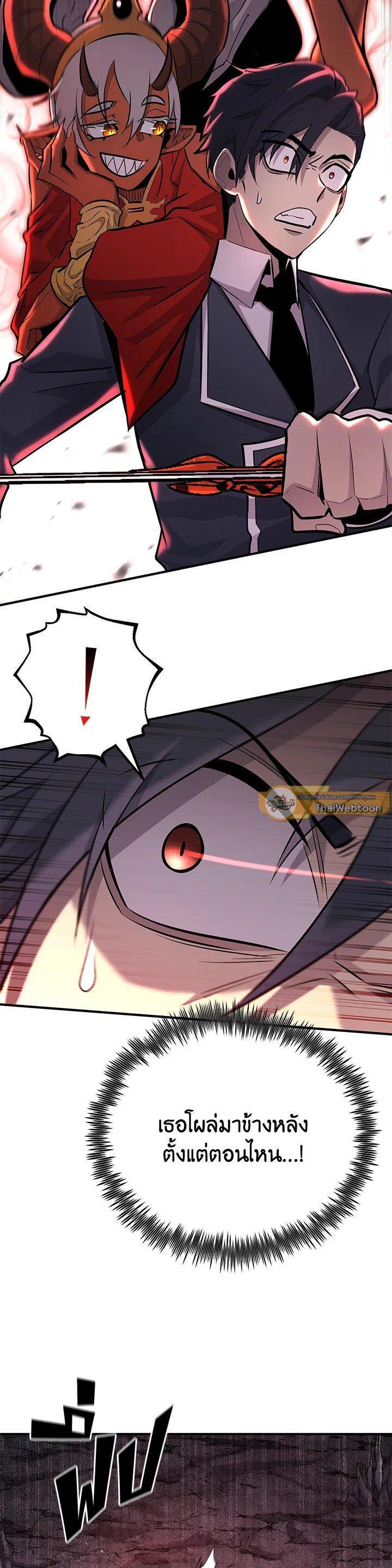 Manga-lc-com อ่านมังงะ อ่านการ์ตูน ออนไลน์ ฟรี Standard of Reincarnation ตอนที่ 1 2 3 4 5 6 7 8 9 10 11 12 13 14 ฟรี ไม่มีโฆษณา Manga-lc - อ่าน มังงะ อ่าน การ์ตูน ออนไลน์ อ่านมังงะ ฟรี