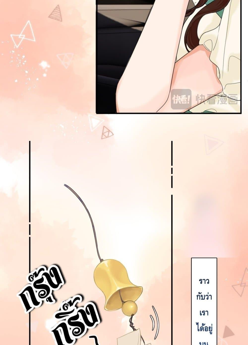 Manga-lc-com อ่านมังงะ อ่านการ์ตูน ออนไลน์ ฟรี PleaseTakeCar ตอนที่ 1 2 3 4 5 6 7 8 9 10 11 12 13 14 ฟรี ไม่มีโฆษณา Manga-lc - อ่าน มังงะ อ่าน การ์ตูน ออนไลน์ อ่านมังงะ ฟรี