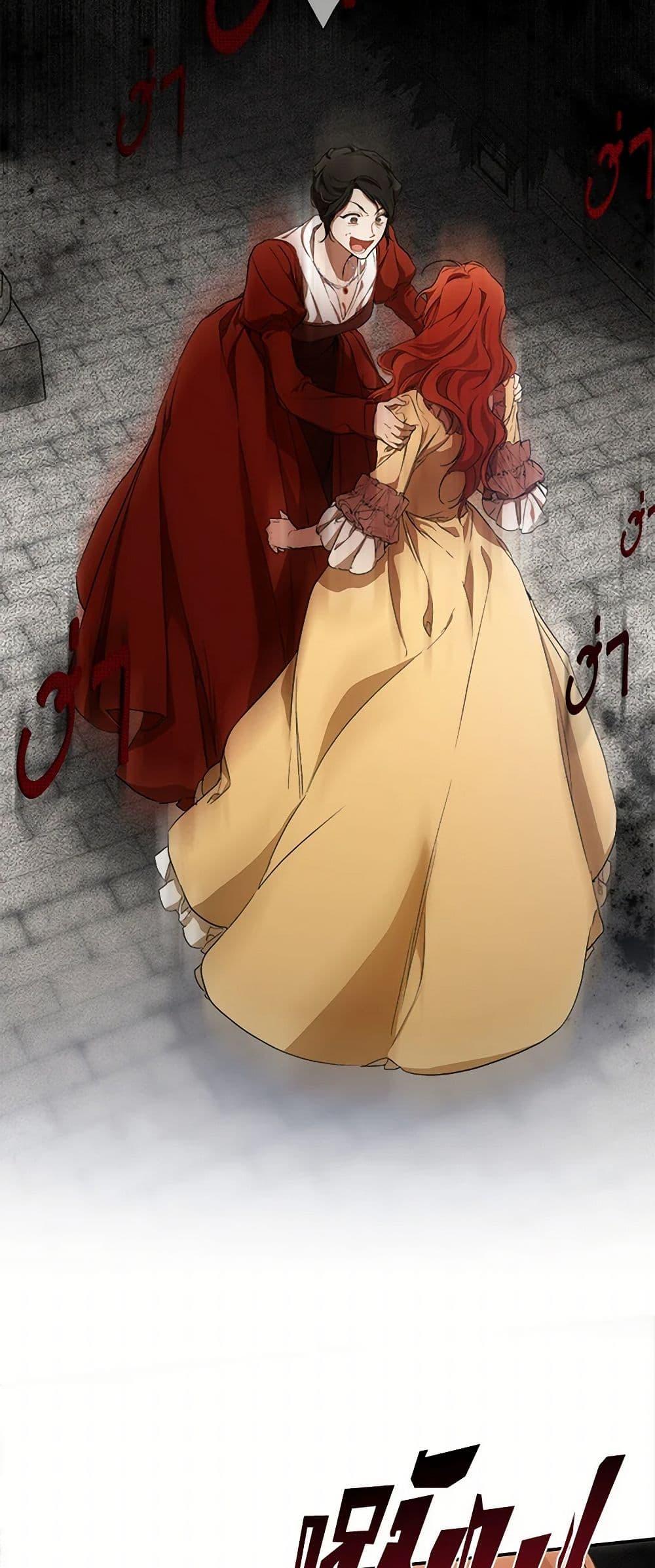 Manga-lc-com อ่านมังงะ อ่านการ์ตูน ออนไลน์ ฟรี It Was All a Mistake ตอนที่ 1 2 3 4 5 6 7 8 9 10 11 12 13 14 ฟรี ไม่มีโฆษณา Manga-lc - อ่าน มังงะ อ่าน การ์ตูน ออนไลน์ อ่านมังงะ ฟรี