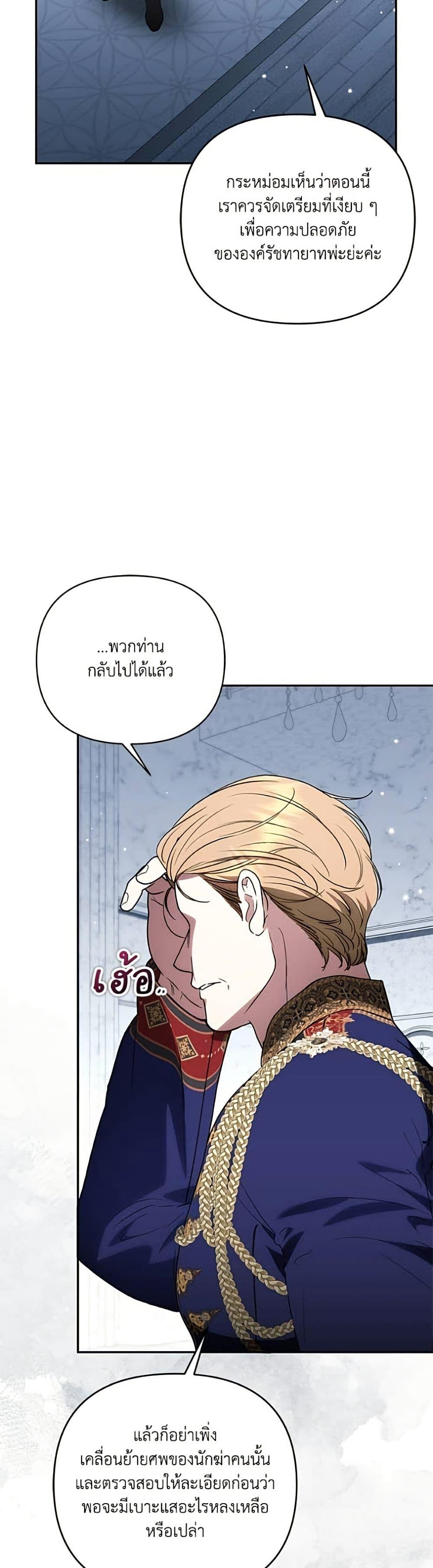 Manga-lc-com อ่านมังงะ อ่านการ์ตูน ออนไลน์ ฟรี Anyone Can Beat the Original ตอนที่ 1 2 3 4 5 6 7 8 9 10 11 12 13 14 ฟรี ไม่มีโฆษณา Manga-lc - อ่าน มังงะ อ่าน การ์ตูน ออนไลน์ อ่านมังงะ ฟรี