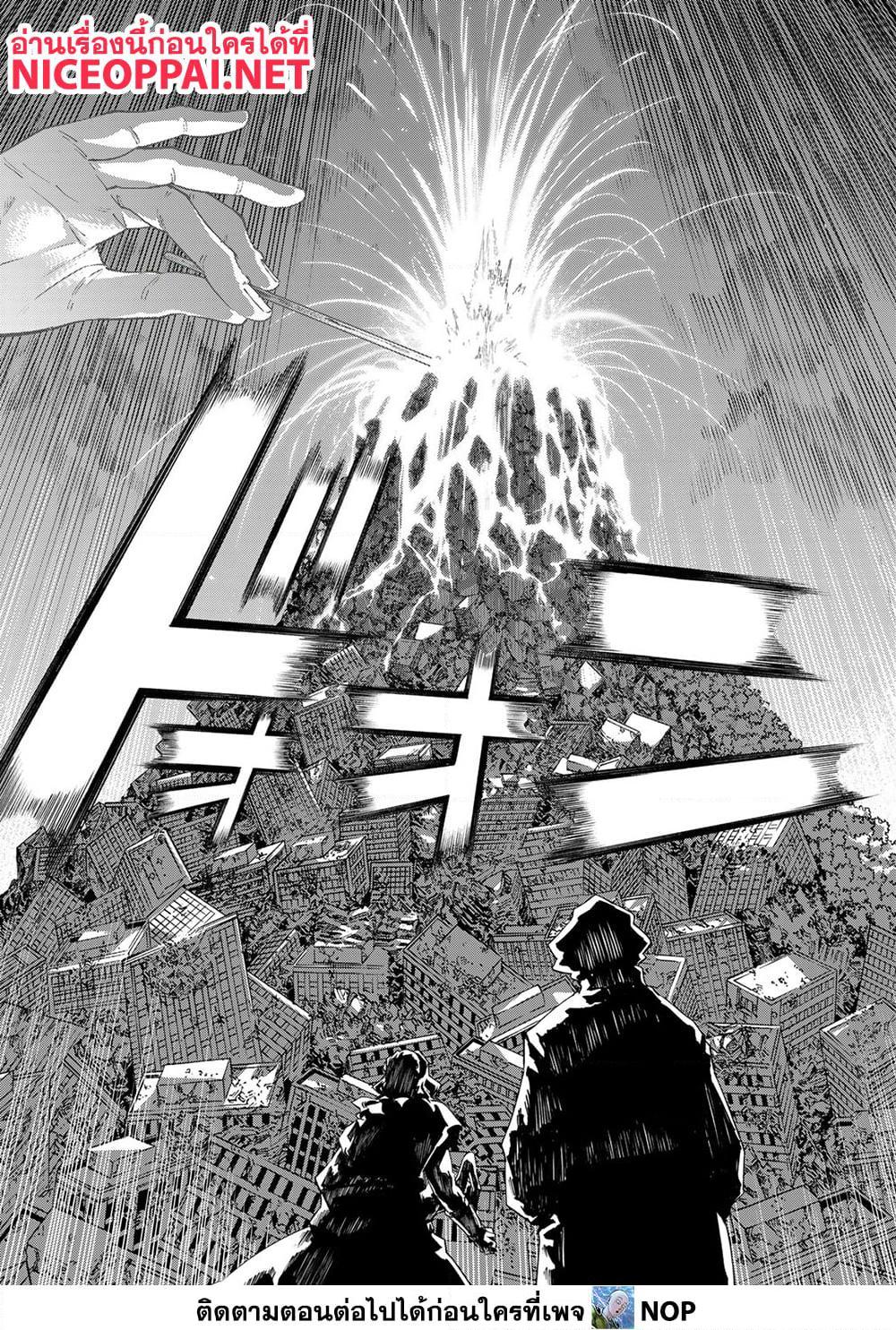 Manga-lc-com อ่านมังงะ อ่านการ์ตูน ออนไลน์ ฟรี Versus ตอนที่ 1 2 3 4 5 6 7 8 9 10 11 12 13 14 ฟรี ไม่มีโฆษณา Manga-lc - อ่าน มังงะ อ่าน การ์ตูน ออนไลน์ อ่านมังงะ ฟรี