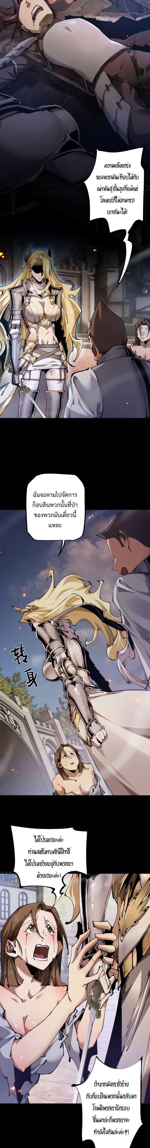Manga-lc-com อ่านมังงะ อ่านการ์ตูน ออนไลน์ ฟรี From Goblin to Goblin God ตอนที่ 1 2 3 4 5 6 7 8 9 10 11 12 13 14 ฟรี ไม่มีโฆษณา Manga-lc - อ่าน มังงะ อ่าน การ์ตูน ออนไลน์ อ่านมังงะ ฟรี