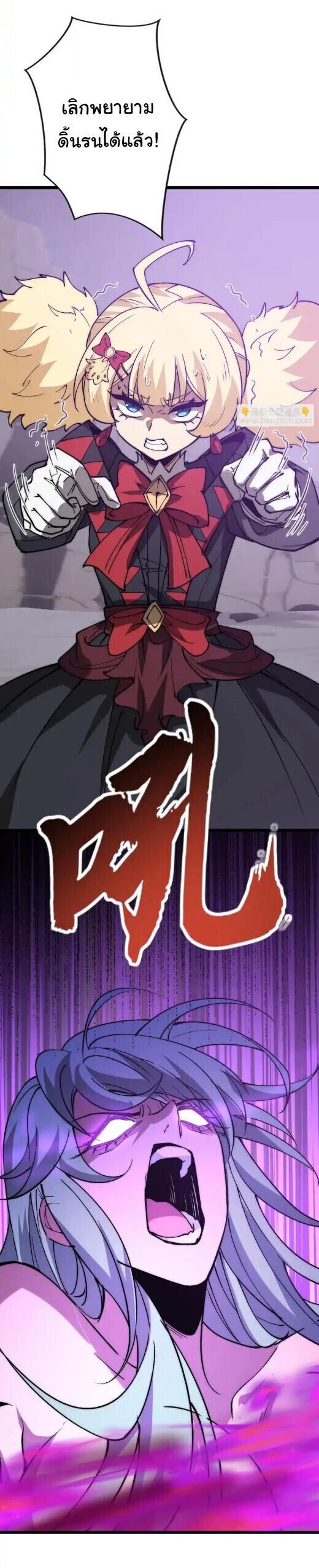 Manga-lc-com อ่านมังงะ อ่านการ์ตูน ออนไลน์ ฟรี Devil Summoner, I Am the Abyss Lord ตอนที่ 1 2 3 4 5 6 7 8 9 10 11 12 13 14 ฟรี ไม่มีโฆษณา Manga-lc - อ่าน มังงะ อ่าน การ์ตูน ออนไลน์ อ่านมังงะ ฟรี