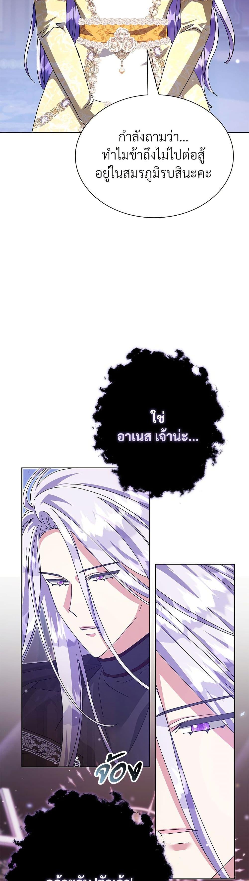 Manga-lc-com อ่านมังงะ อ่านการ์ตูน ออนไลน์ ฟรี The Return of the Ex-Wife ตอนที่ 1 2 3 4 5 6 7 8 9 10 11 12 13 14 ฟรี ไม่มีโฆษณา Manga-lc - อ่าน มังงะ อ่าน การ์ตูน ออนไลน์ อ่านมังงะ ฟรี