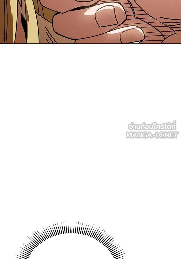 โชคชะตานำพารัก ตอนที่ 25 ริมฝีปากนี้ เป็นของเราสินะ รูปที่ 9