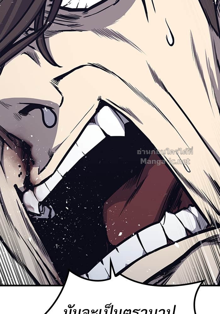 Doujin-Lc- อ่าน โดจิน มังฮวา เกาหลี ญี่ปุ่น จีน แปลไทย HECTOPASCAL ตอนที่ 1 2 3 4 5 6 7 8 9 10 11 12 13 14 ฟรี ไม่มีโฆษณา อ่าน โดจิน Manhwa เกาหลี ญี่ปุ่น จีน เรามีครบ คัดมาให้เน้นๆ โดจิน 18+ รับประกันความฟินโดย Doujin Lc