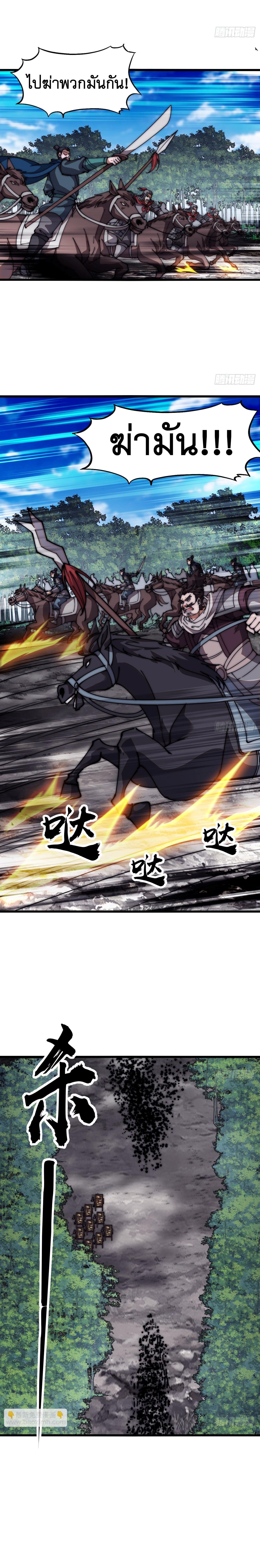 Manga-lc-com อ่านมังงะ อ่านการ์ตูน ออนไลน์ ฟรี It Starts With A Mountain ตอนที่ 1 2 3 4 5 6 7 8 9 10 11 12 13 14 ฟรี ไม่มีโฆษณา Manga-lc - อ่าน มังงะ อ่าน การ์ตูน ออนไลน์ อ่านมังงะ ฟรี