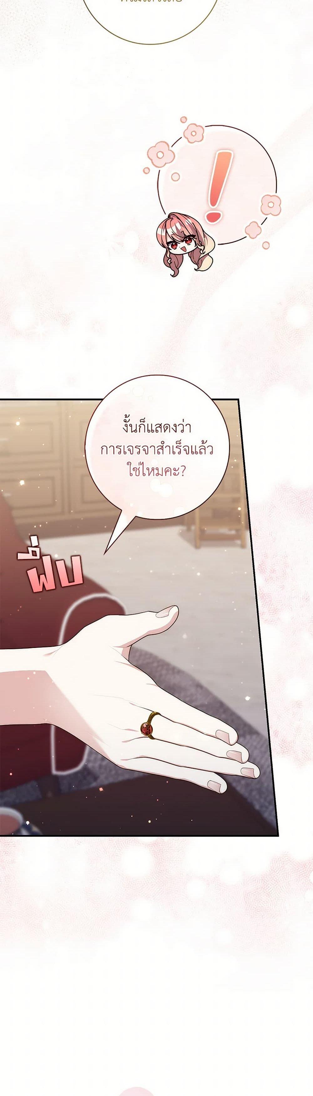 Manga-lc-com อ่านมังงะ อ่านการ์ตูน ออนไลน์ ฟรี Fortune-Telling Lady ตอนที่ 1 2 3 4 5 6 7 8 9 10 11 12 13 14 ฟรี ไม่มีโฆษณา Manga-lc - อ่าน มังงะ อ่าน การ์ตูน ออนไลน์ อ่านมังงะ ฟรี
