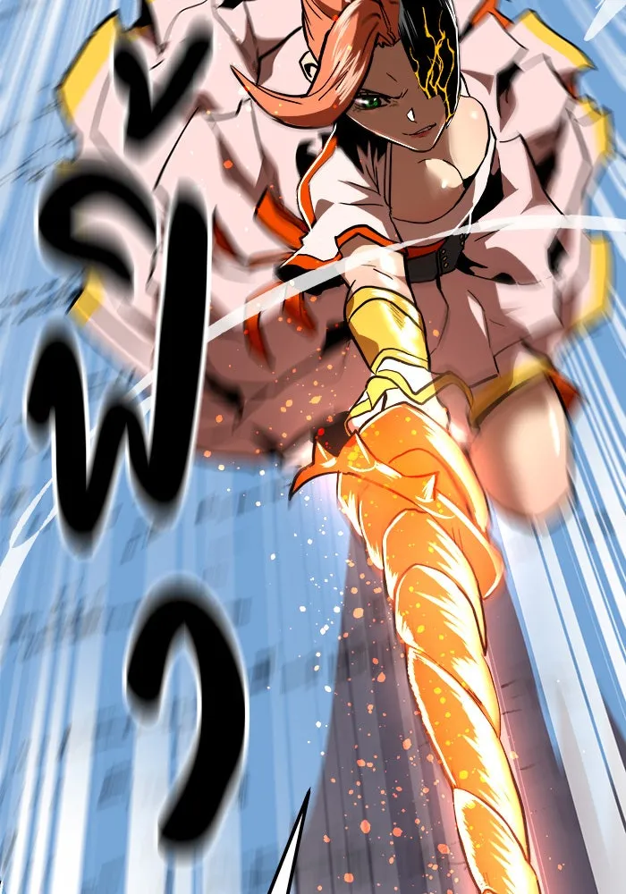 Double Click ตอนที่ 57 รูปที่ 91