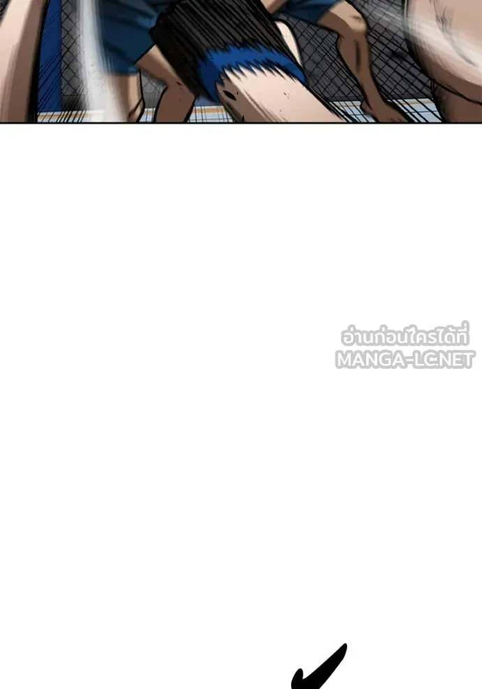 ราชาแห่งอ็อกทากอน ตอนที่ 187 รูปที่ 61