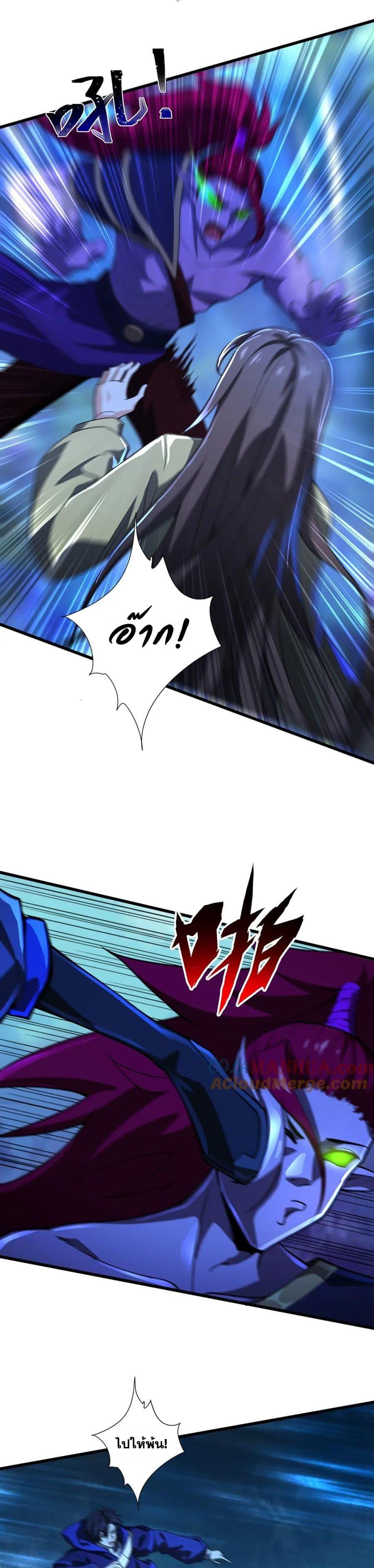 Manga-lc-com อ่านมังงะ อ่านการ์ตูน ออนไลน์ ฟรี I Rely On Cheat To Hunt Gods ตอนที่ 1 2 3 4 5 6 7 8 9 10 11 12 13 14 ฟรี ไม่มีโฆษณา Manga-lc - อ่าน มังงะ อ่าน การ์ตูน ออนไลน์ อ่านมังงะ ฟรี