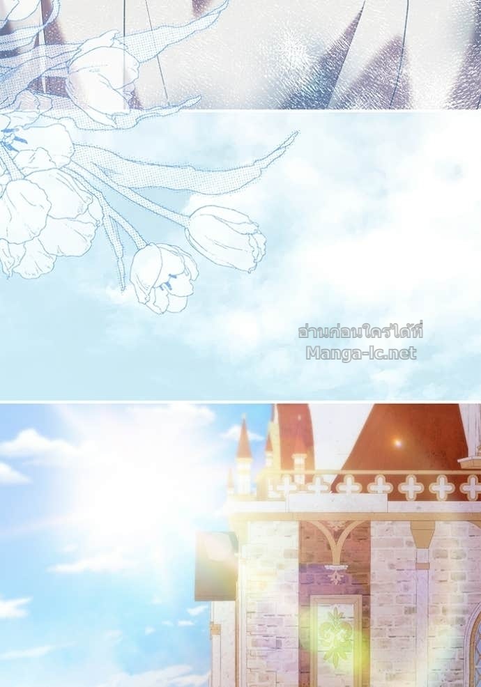 Doujin-Lc- อ่าน โดจิน มังฮวา เกาหลี ญี่ปุ่น จีน แปลไทย ชายาคนสุดท้ายของเจ้าชายไร้หัวใจ ตอนที่ 1 2 3 4 5 6 7 8 9 10 11 12 13 14 ฟรี ไม่มีโฆษณา อ่าน โดจิน Manhwa เกาหลี ญี่ปุ่น จีน เรามีครบ คัดมาให้เน้นๆ โดจิน 18+ รับประกันความฟินโดย Doujin Lc