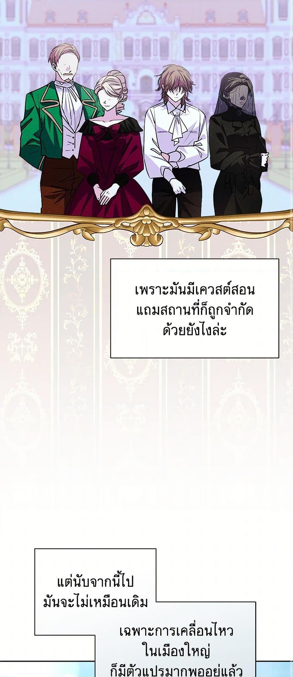 Manga-lc-com อ่านมังงะ อ่านการ์ตูน ออนไลน์ ฟรี Marigold ตอนที่ 1 2 3 4 5 6 7 8 9 10 11 12 13 14 ฟรี ไม่มีโฆษณา Manga-lc - อ่าน มังงะ อ่าน การ์ตูน ออนไลน์ อ่านมังงะ ฟรี