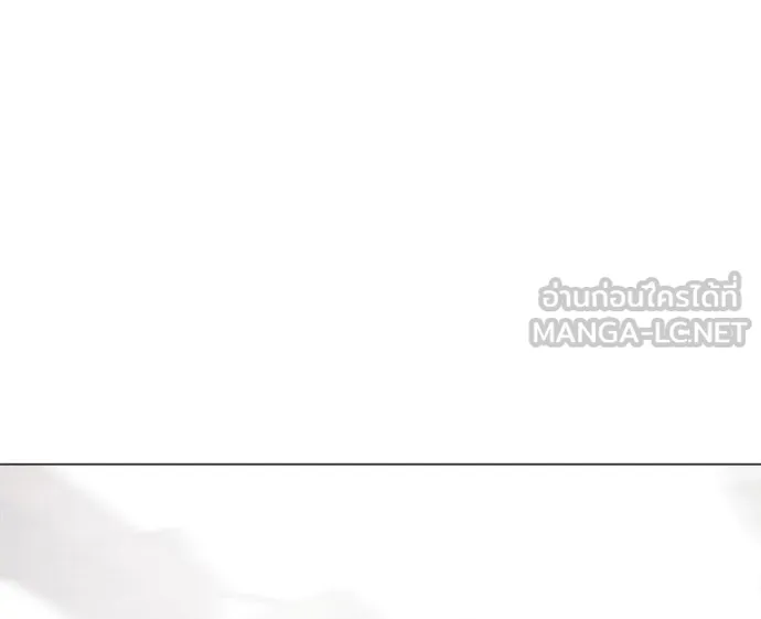 ยุคแห่งยอดมนุษย์ ตอนที่ 4 รูปที่ 174