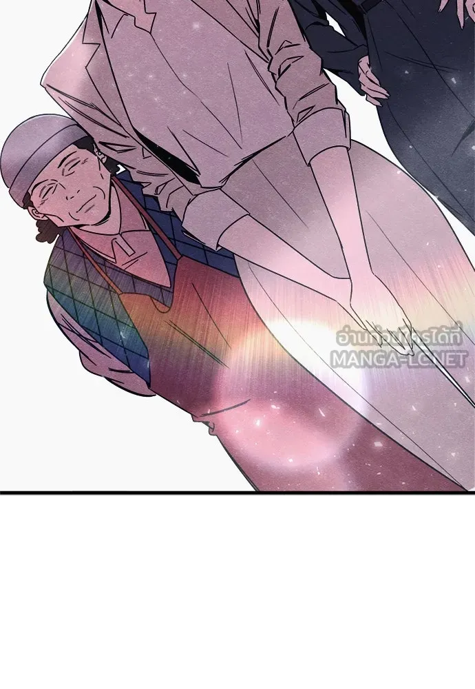 Zombie X Slasher ตอนที่ 92 (ตอนจบ) รูปที่ 174