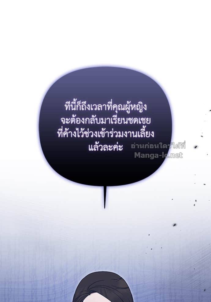 Doujin-Lc- อ่าน โดจิน มังฮวา เกาหลี ญี่ปุ่น จีน แปลไทย คิดว่าการบิดเบือนต้นฉบับ มันทำได้ง่าย ๆ หรือไง ตอนที่ 1 2 3 4 5 6 7 8 9 10 11 12 13 14 ฟรี ไม่มีโฆษณา อ่าน โดจิน Manhwa เกาหลี ญี่ปุ่น จีน เรามีครบ คัดมาให้เน้นๆ โดจิน 18+ รับประกันความฟินโดย Doujin Lc