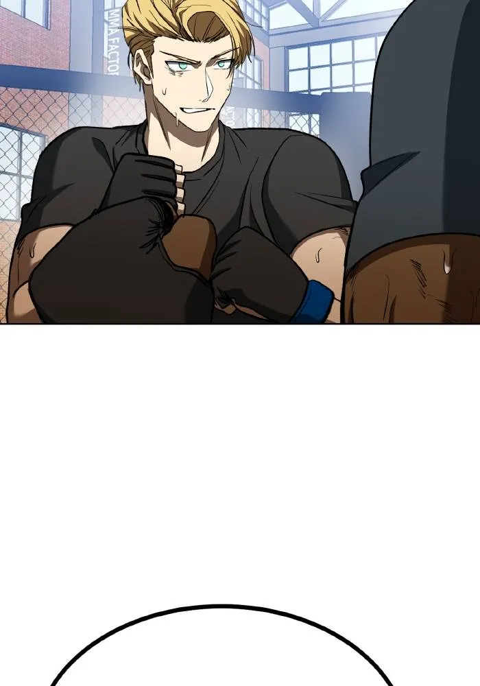 ราชาแห่งอ็อกทากอน ตอนที่ 88 รูปที่ 91