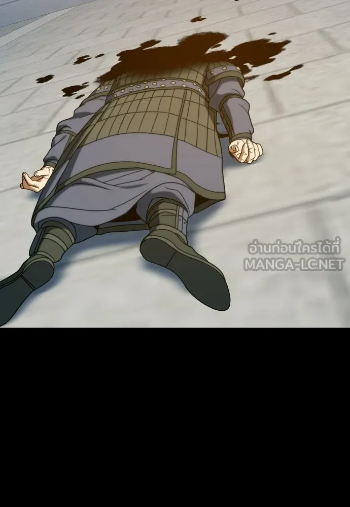 นักรบแช่แข็ง ตอนที่ 47 รูปที่ 69