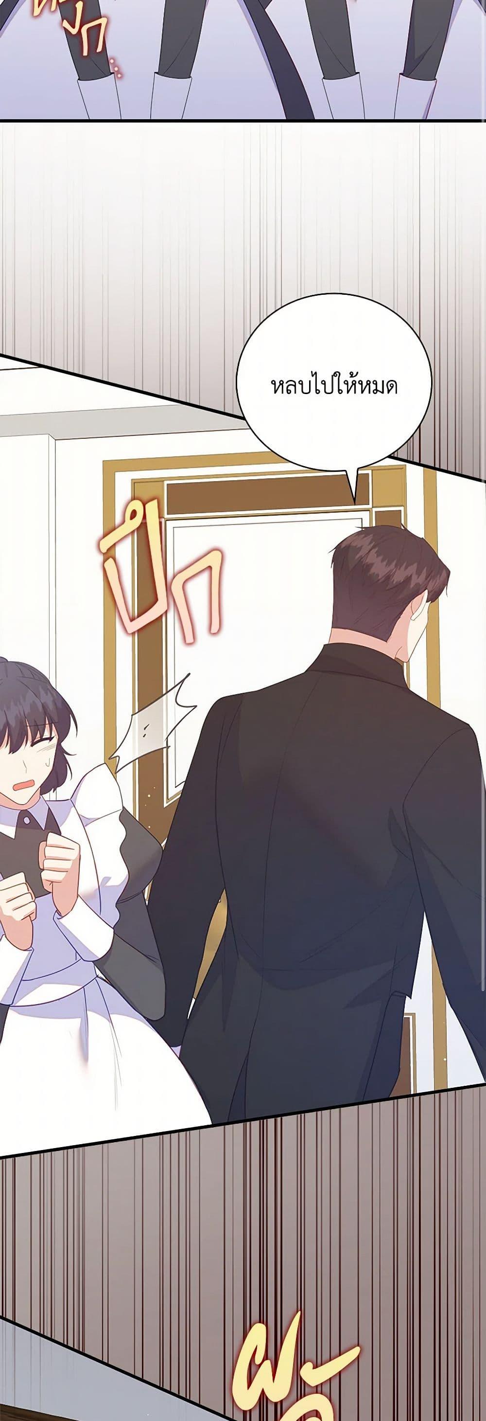 Manga-lc-com อ่านมังงะ อ่านการ์ตูน ออนไลน์ ฟรี Only Realized After Losing You ตอนที่ 1 2 3 4 5 6 7 8 9 10 11 12 13 14 ฟรี ไม่มีโฆษณา Manga-lc - อ่าน มังงะ อ่าน การ์ตูน ออนไลน์ อ่านมังงะ ฟรี