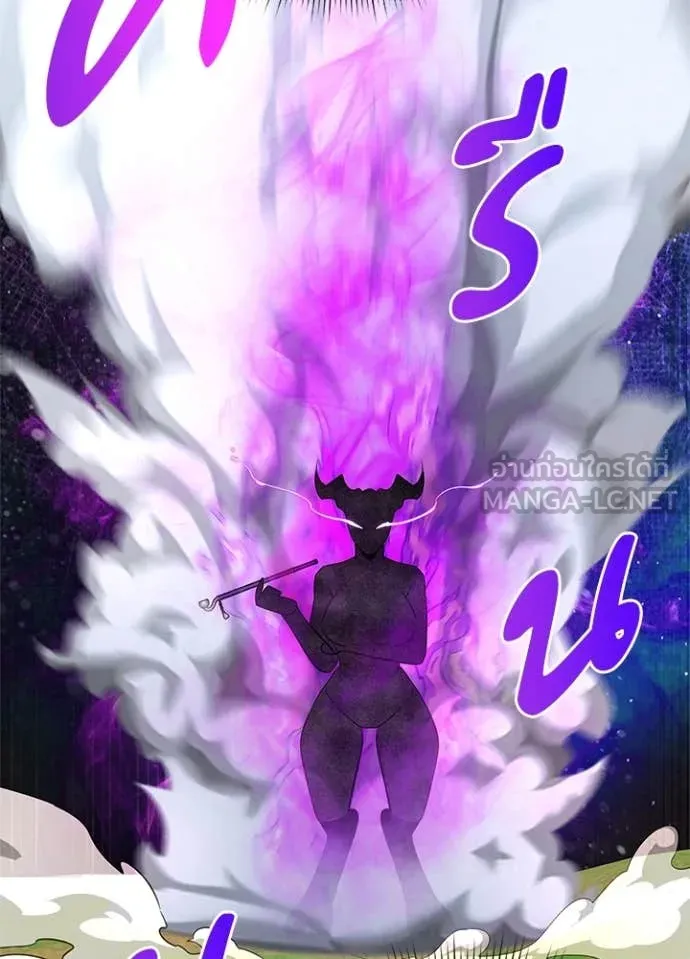 คืนแห่งโทแกบี ตอนที่ 89 รูปที่ 81