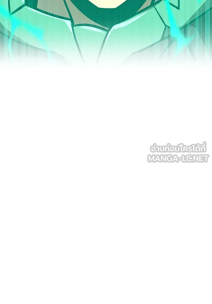 เพลเยอร์เลือดเทวะ ตอนที่ 59 หายนะครั้งที่ 2 ⑥ รูปที่ 153