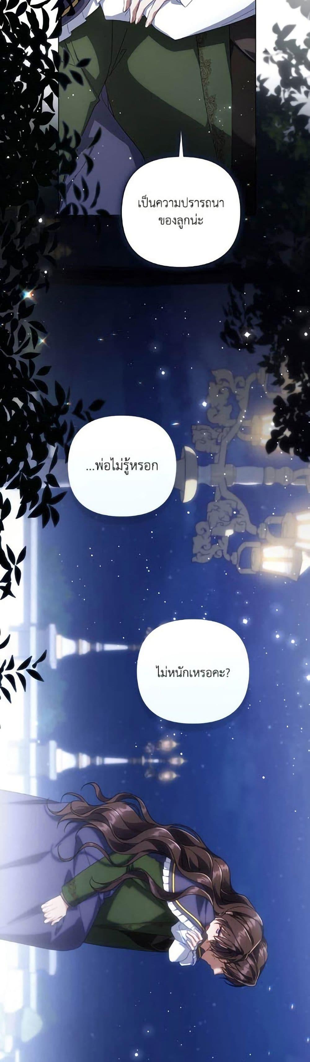 Manga-lc-com อ่านมังงะ อ่านการ์ตูน ออนไลน์ ฟรี Villainess Streamer ตอนที่ 1 2 3 4 5 6 7 8 9 10 11 12 13 14 ฟรี ไม่มีโฆษณา Manga-lc - อ่าน มังงะ อ่าน การ์ตูน ออนไลน์ อ่านมังงะ ฟรี