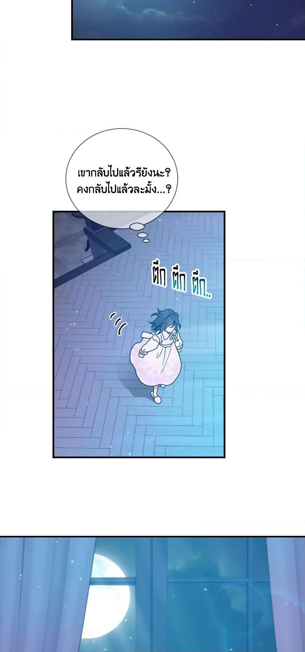 Manga-lc-com อ่านมังงะ อ่านการ์ตูน ออนไลน์ ฟรี Lady Baby ตอนที่ 1 2 3 4 5 6 7 8 9 10 11 12 13 14 ฟรี ไม่มีโฆษณา Manga-lc - อ่าน มังงะ อ่าน การ์ตูน ออนไลน์ อ่านมังงะ ฟรี