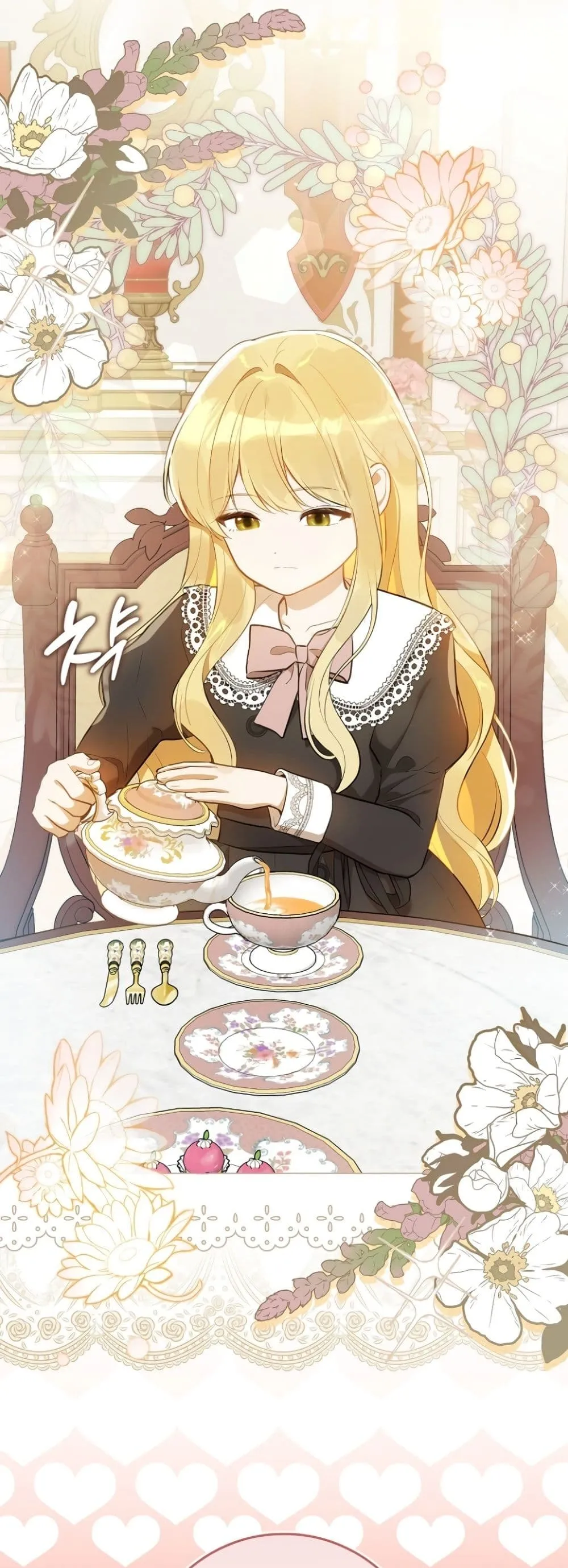 Manga-lc-com อ่านมังงะ อ่านการ์ตูน ออนไลน์ ฟรี Marked as the Tyrant’s Daughter-in-Law ตอนที่ 1 2 3 4 5 6 7 8 9 10 11 12 13 14 ฟรี ไม่มีโฆษณา Manga-lc - อ่าน มังงะ อ่าน การ์ตูน ออนไลน์ อ่านมังงะ ฟรี