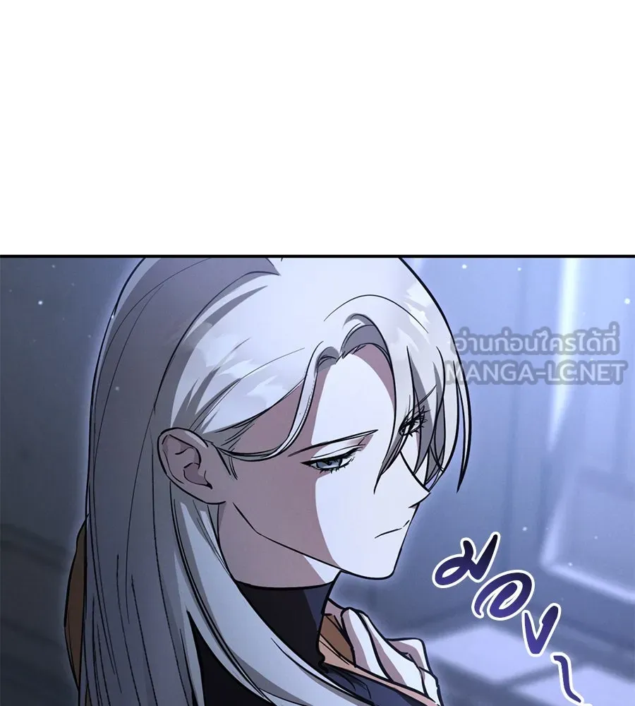 เรือนจำรัก ตอนที่ 5 รูปที่ 66