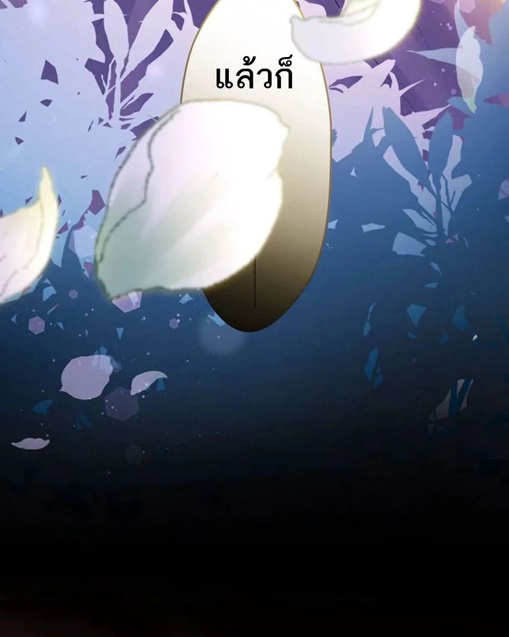Manga-lc-com อ่านมังงะ อ่านการ์ตูน ออนไลน์ ฟรี The Legendary Assassin Reincarnated as the Beloved Youngest Daughter of a Royal Family ตอนที่ 1 2 3 4 5 6 7 8 9 10 11 12 13 14 ฟรี ไม่มีโฆษณา Manga-lc - อ่าน มังงะ อ่าน การ์ตูน ออนไลน์ อ่านมังงะ ฟรี