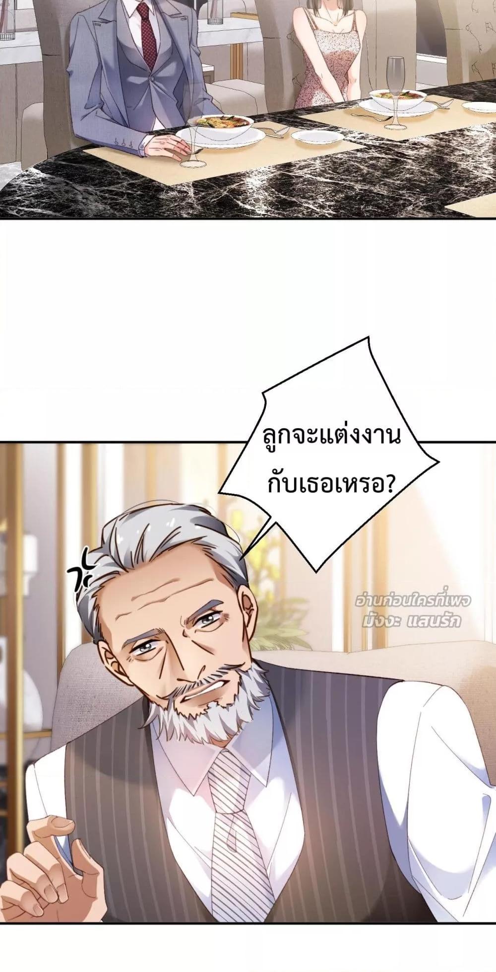 Manga-lc-com อ่านมังงะ อ่านการ์ตูน ออนไลน์ ฟรี IGotACuteKi ตอนที่ 1 2 3 4 5 6 7 8 9 10 11 12 13 14 ฟรี ไม่มีโฆษณา Manga-lc - อ่าน มังงะ อ่าน การ์ตูน ออนไลน์ อ่านมังงะ ฟรี
