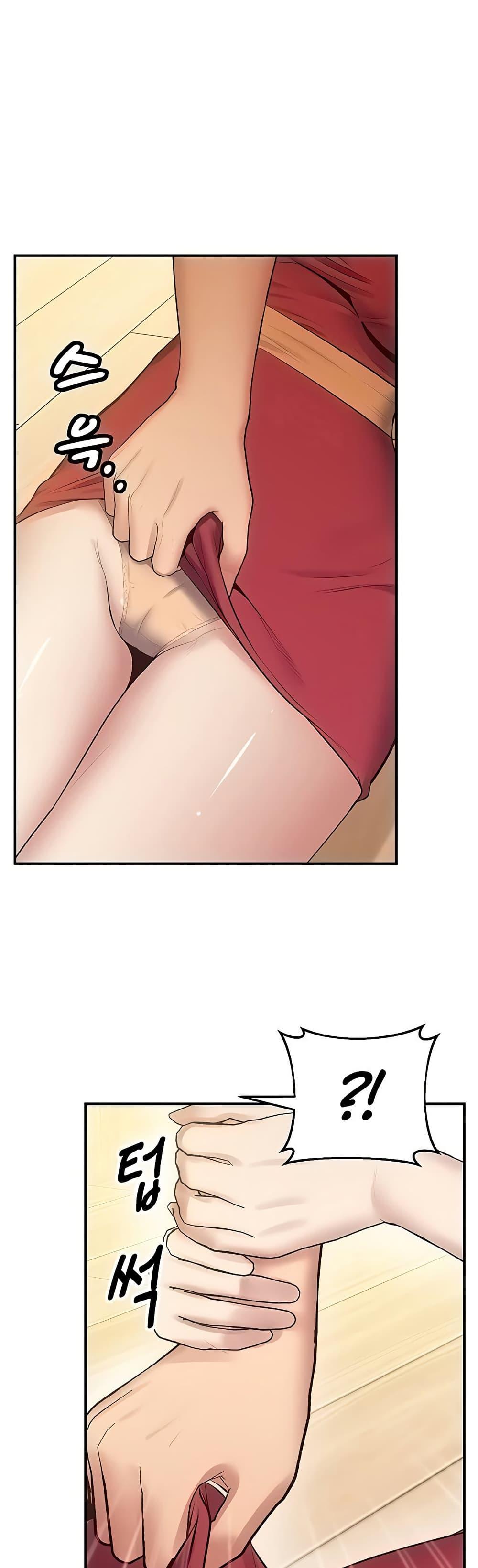 Doujin-Lc- อ่าน โดจิน มังฮวา เกาหลี ญี่ปุ่น จีน แปลไทย Absolute Smartw ตอนที่ 1 2 3 4 5 6 7 8 9 10 11 12 13 14 ฟรี ไม่มีโฆษณา อ่าน โดจิน Manhwa เกาหลี ญี่ปุ่น จีน เรามีครบ คัดมาให้เน้นๆ โดจิน 18+ รับประกันความฟินโดย  Doujin Lc