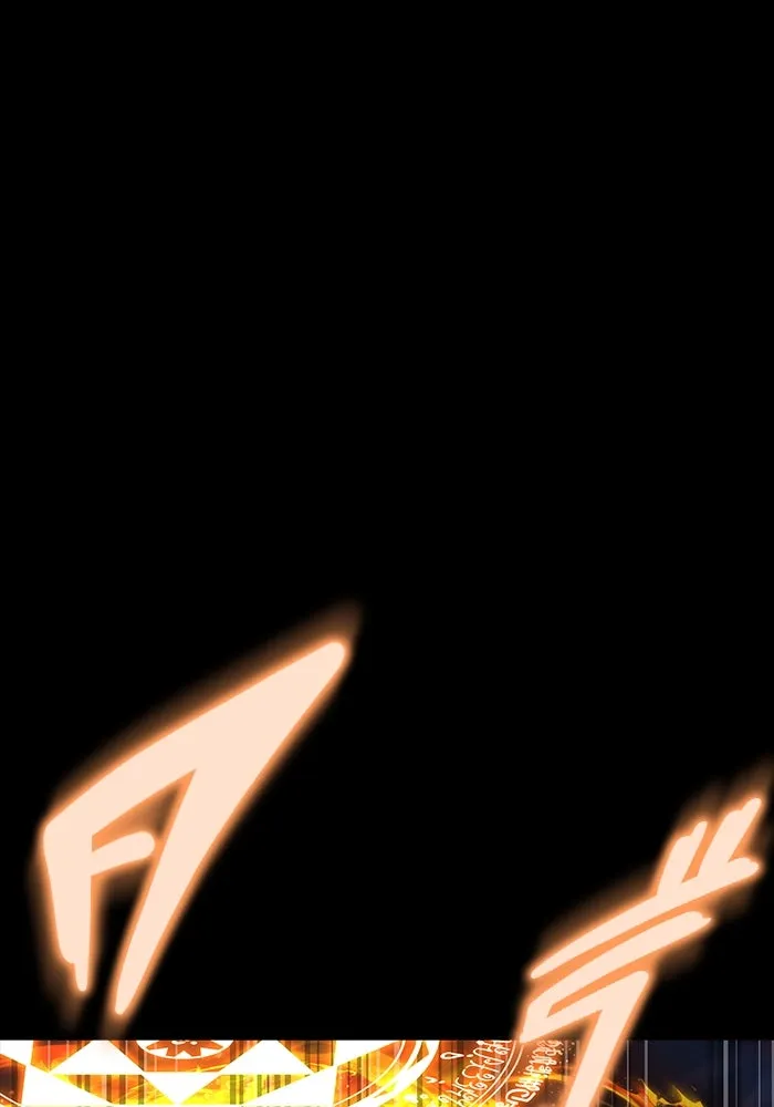 เพลเยอร์นักกินเหล็ก ตอนที่ 42 รูปที่ 17