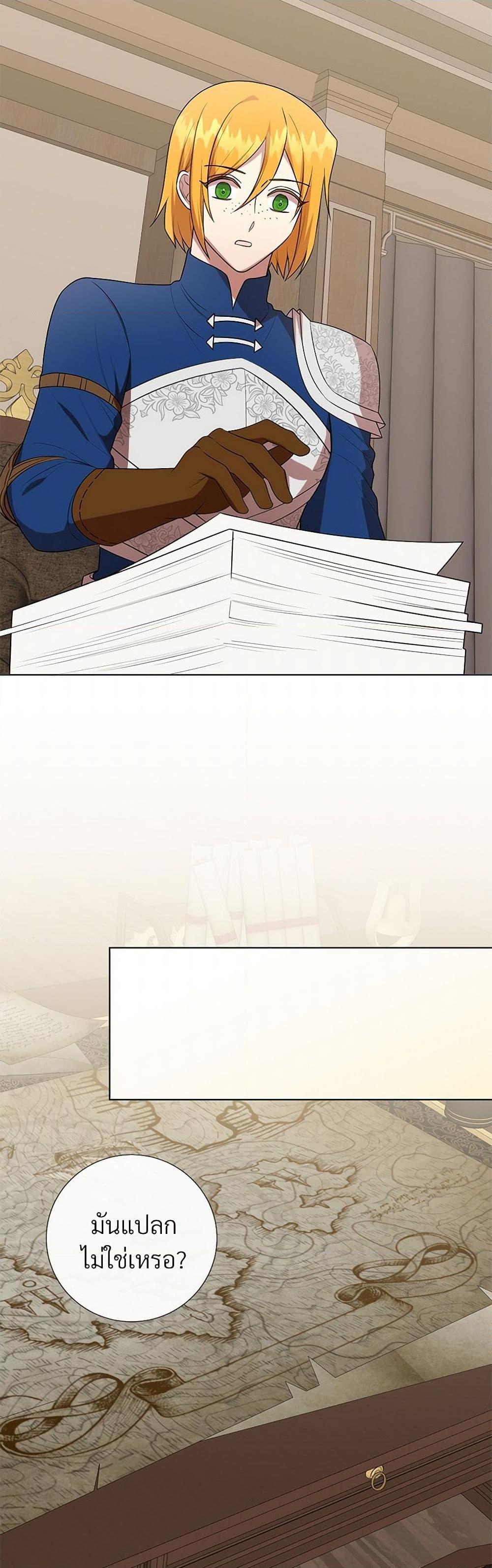 Manga-lc-com อ่านมังงะ อ่านการ์ตูน ออนไลน์ ฟรี Please Don’t Eat Me! ตอนที่ 1 2 3 4 5 6 7 8 9 10 11 12 13 14 ฟรี ไม่มีโฆษณา Manga-lc - อ่าน มังงะ อ่าน การ์ตูน ออนไลน์ อ่านมังงะ ฟรี