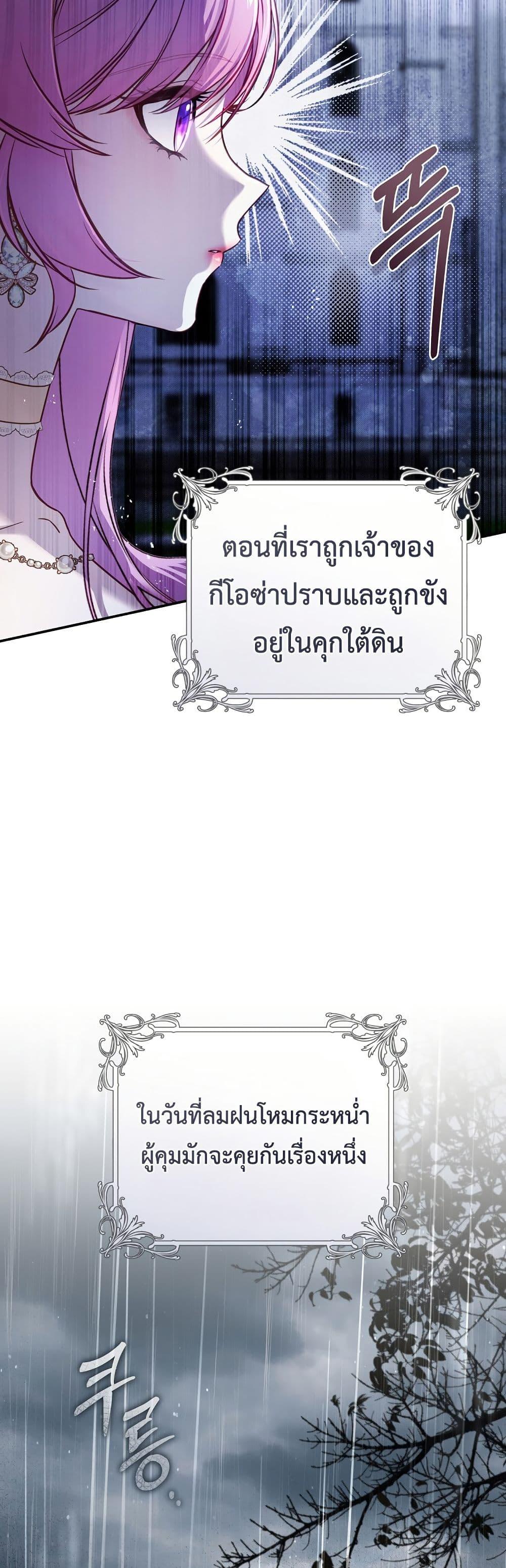 Manga-lc-com อ่านมังงะ อ่านการ์ตูน ออนไลน์ ฟรี The Flower With a Sword ตอนที่ 1 2 3 4 5 6 7 8 9 10 11 12 13 14 ฟรี ไม่มีโฆษณา Manga-lc - อ่าน มังงะ อ่าน การ์ตูน ออนไลน์ อ่านมังงะ ฟรี