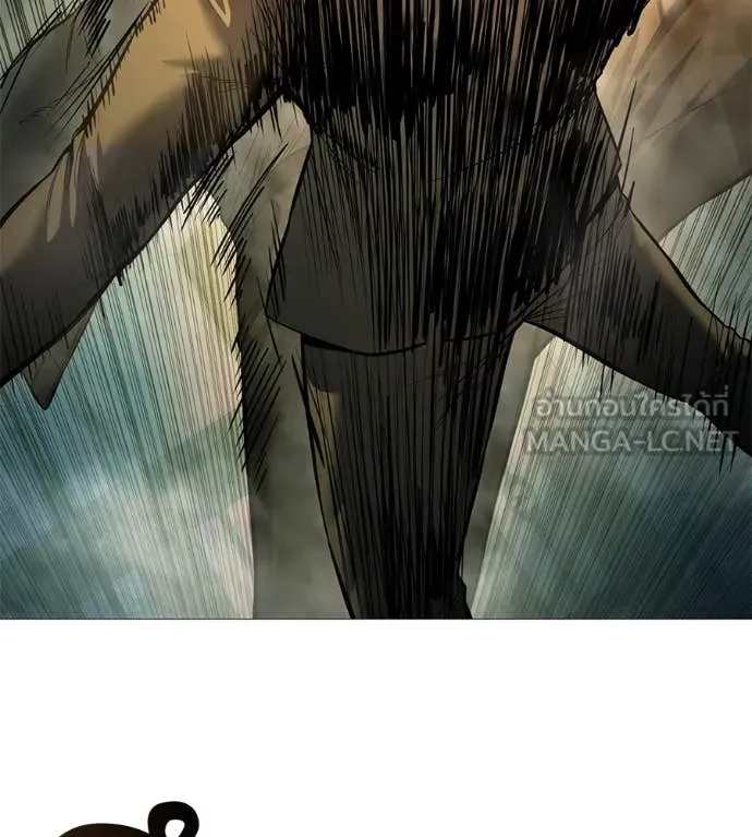 มัจจุราชชุดแดง ตอนที่ 17 รูปที่ 14