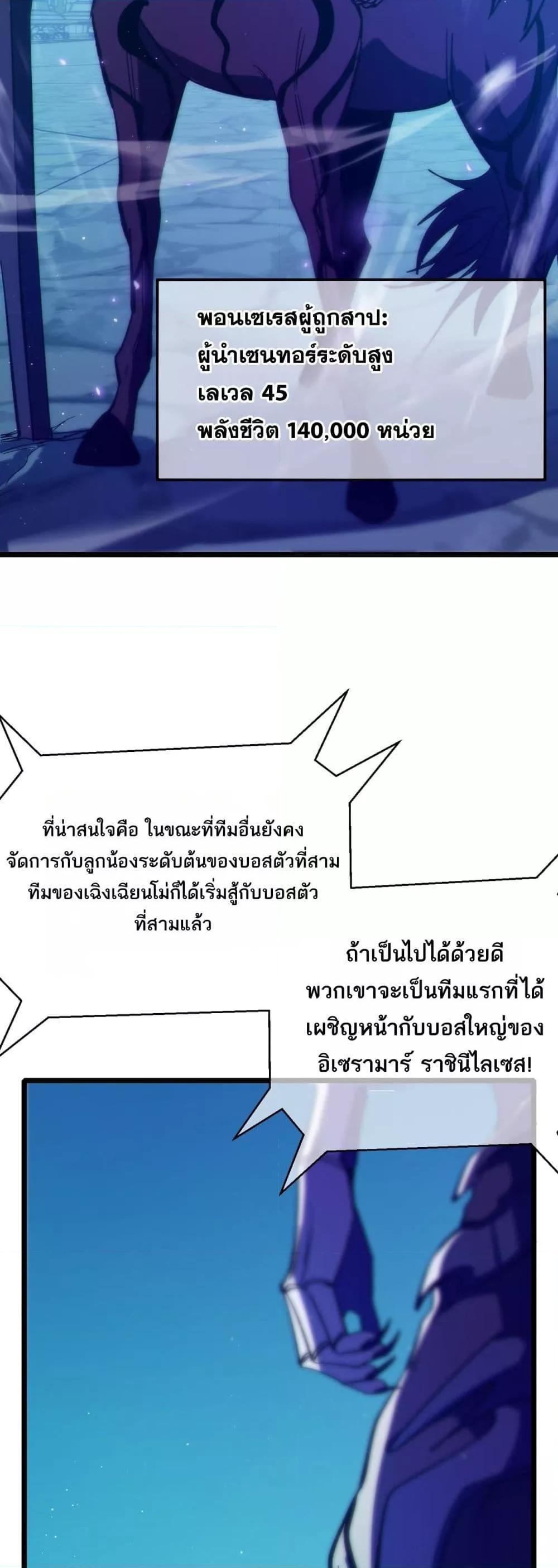 Manga-lc-com อ่านมังงะ อ่านการ์ตูน ออนไลน์ ฟรี MyPassiveSkil ตอนที่ 1 2 3 4 5 6 7 8 9 10 11 12 13 14 ฟรี ไม่มีโฆษณา Manga-lc - อ่าน มังงะ อ่าน การ์ตูน ออนไลน์ อ่านมังงะ ฟรี