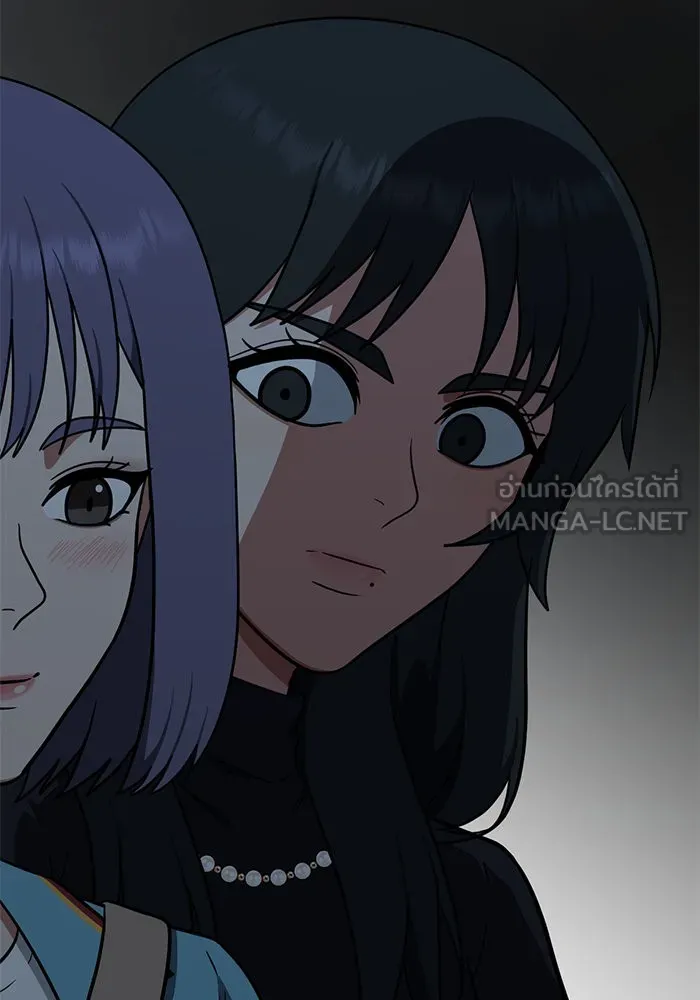 ช่วยเปลี่ยนฉันที ตอนที่ 110. ชูดูนา 9 รูปที่ 33