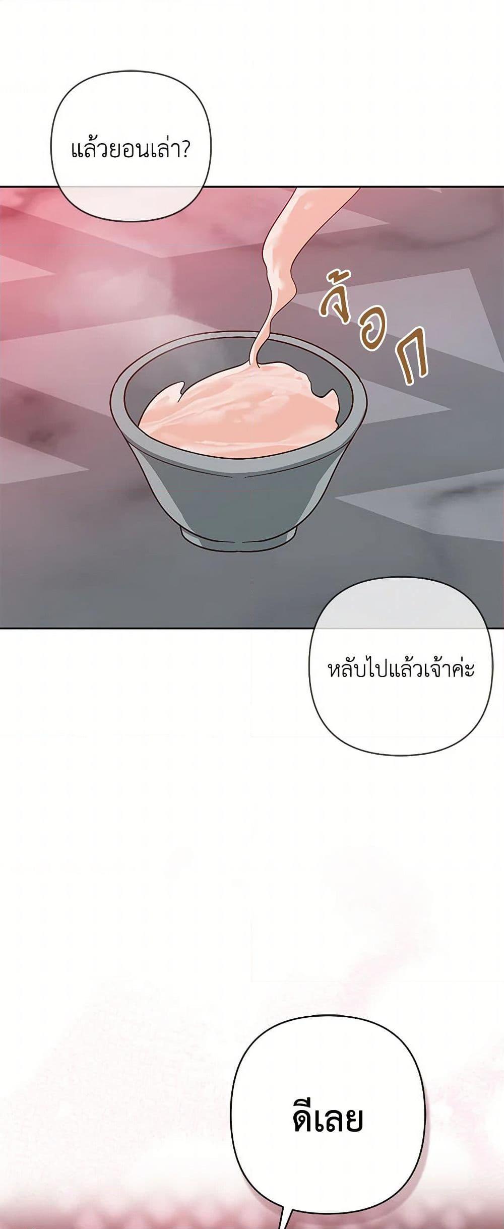 Manga-lc-com อ่านมังงะ อ่านการ์ตูน ออนไลน์ ฟรี Falling Flower, Flowing Water ตอนที่ 1 2 3 4 5 6 7 8 9 10 11 12 13 14 ฟรี ไม่มีโฆษณา Manga-lc - อ่าน มังงะ อ่าน การ์ตูน ออนไลน์ อ่านมังงะ ฟรี