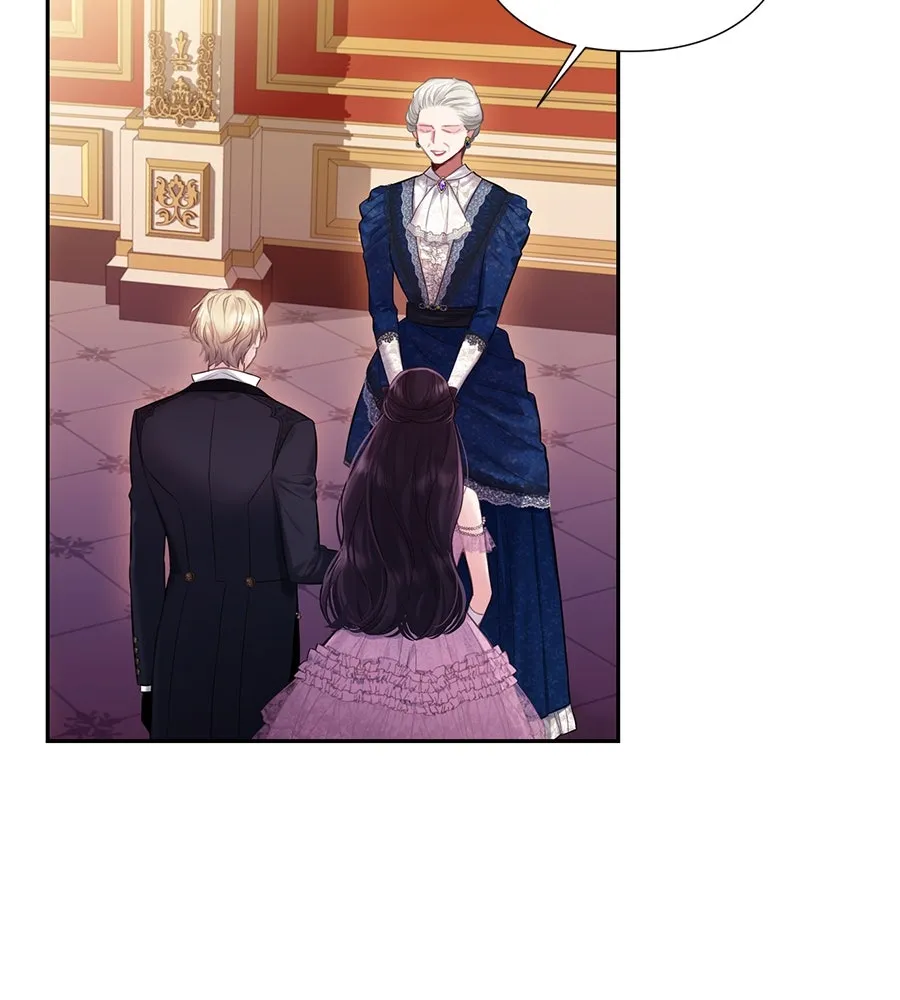 บาสเตียน ตอนที่ 10 รูปที่ 32