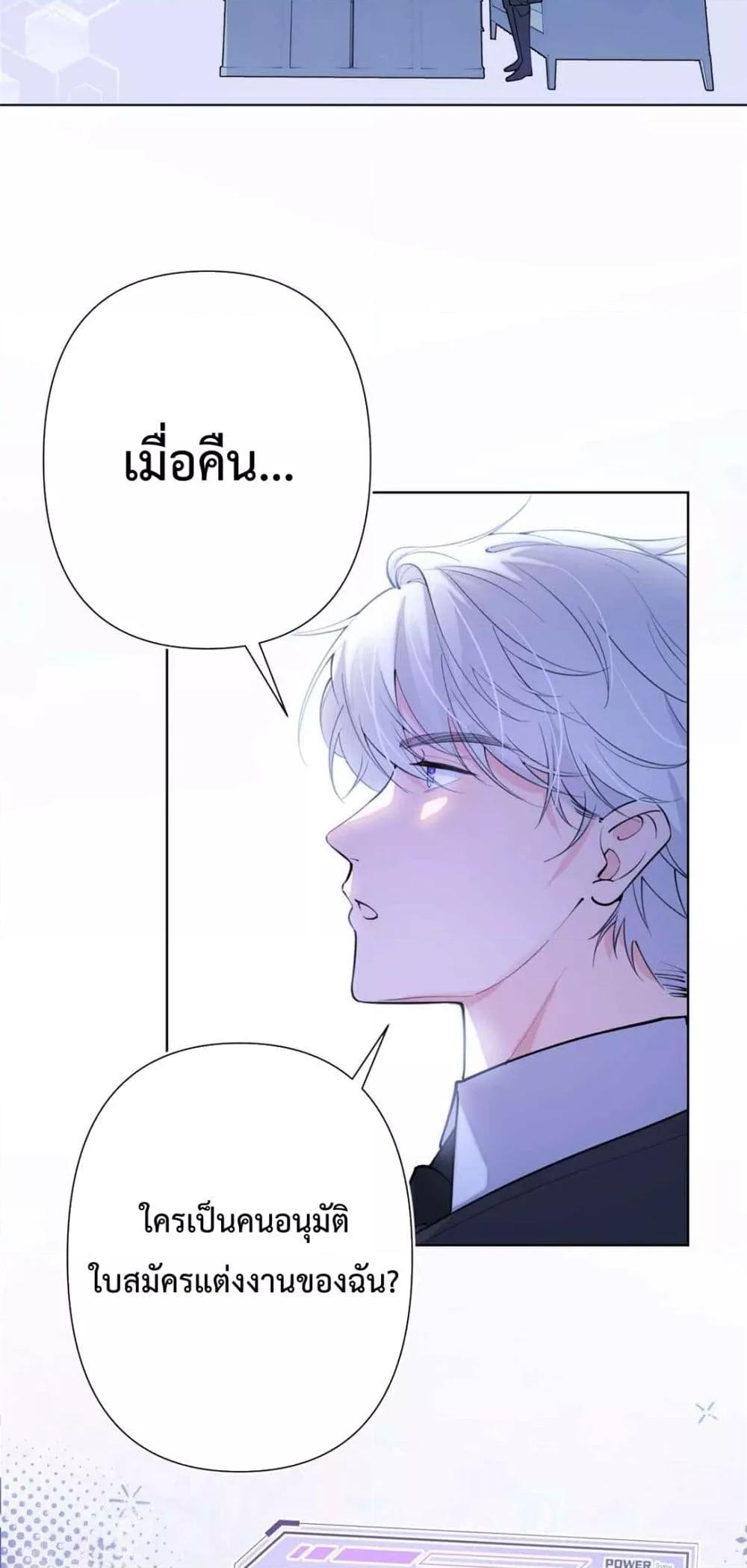 Manga-lc-com อ่านมังงะ อ่านการ์ตูน ออนไลน์ ฟรี MyMarriageWas ตอนที่ 1 2 3 4 5 6 7 8 9 10 11 12 13 14 ฟรี ไม่มีโฆษณา Manga-lc - อ่าน มังงะ อ่าน การ์ตูน ออนไลน์ อ่านมังงะ ฟรี