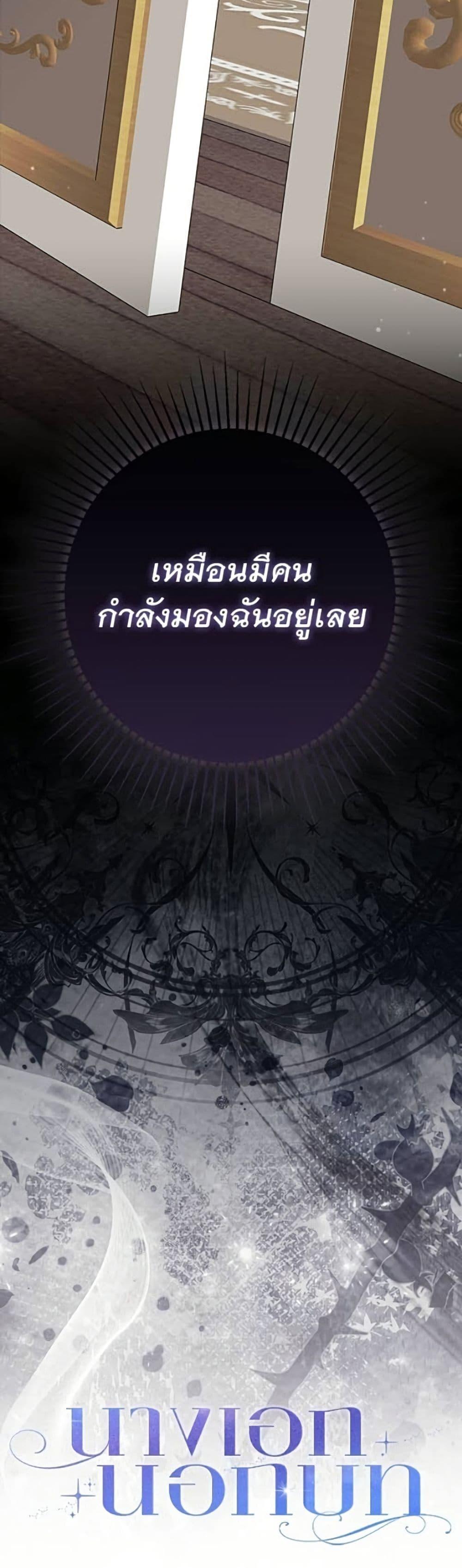 Manga-lc-com อ่านมังงะ อ่านการ์ตูน ออนไลน์ ฟรี Giselle the Unbreakable ตอนที่ 1 2 3 4 5 6 7 8 9 10 11 12 13 14 ฟรี ไม่มีโฆษณา Manga-lc - อ่าน มังงะ อ่าน การ์ตูน ออนไลน์ อ่านมังงะ ฟรี