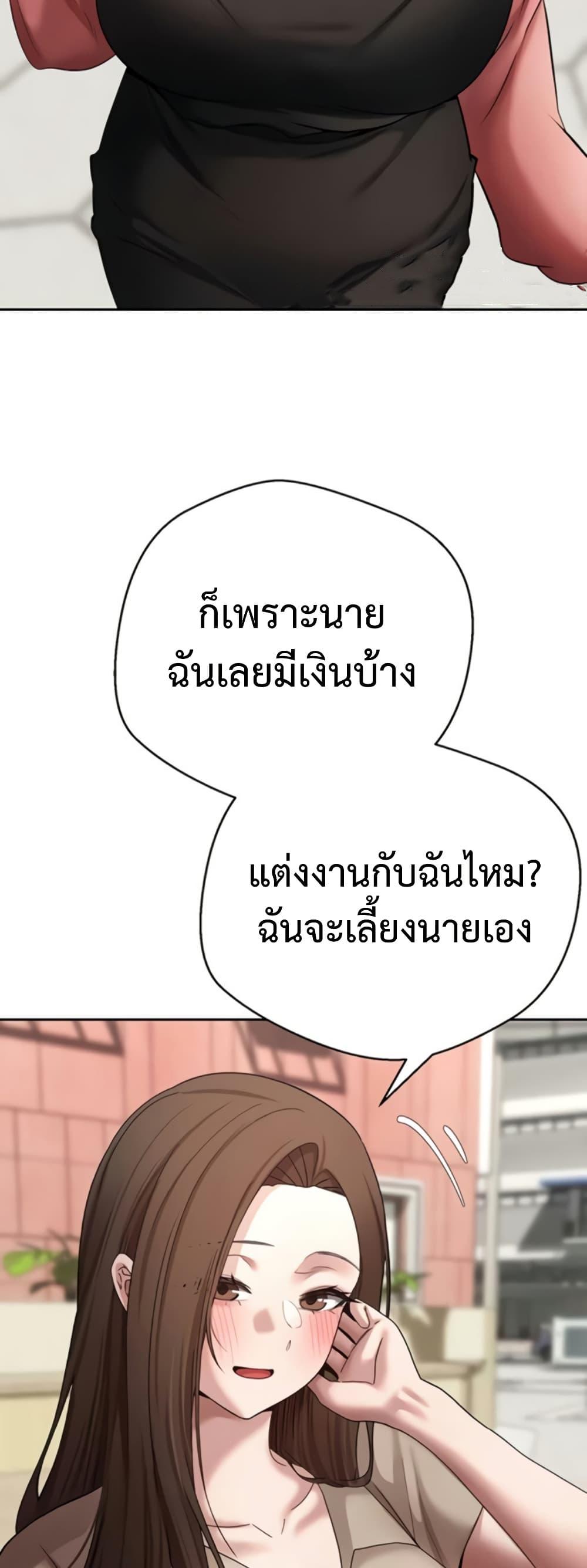 Doujin-Lc- อ่าน โดจิน มังฮวา เกาหลี ญี่ปุ่น จีน แปลไทย Turning My Life ตอนที่ 1 2 3 4 5 6 7 8 9 10 11 12 13 14 ฟรี ไม่มีโฆษณา อ่าน โดจิน Manhwa เกาหลี ญี่ปุ่น จีน เรามีครบ คัดมาให้เน้นๆ โดจิน 18+ รับประกันความฟินโดย  Doujin Lc