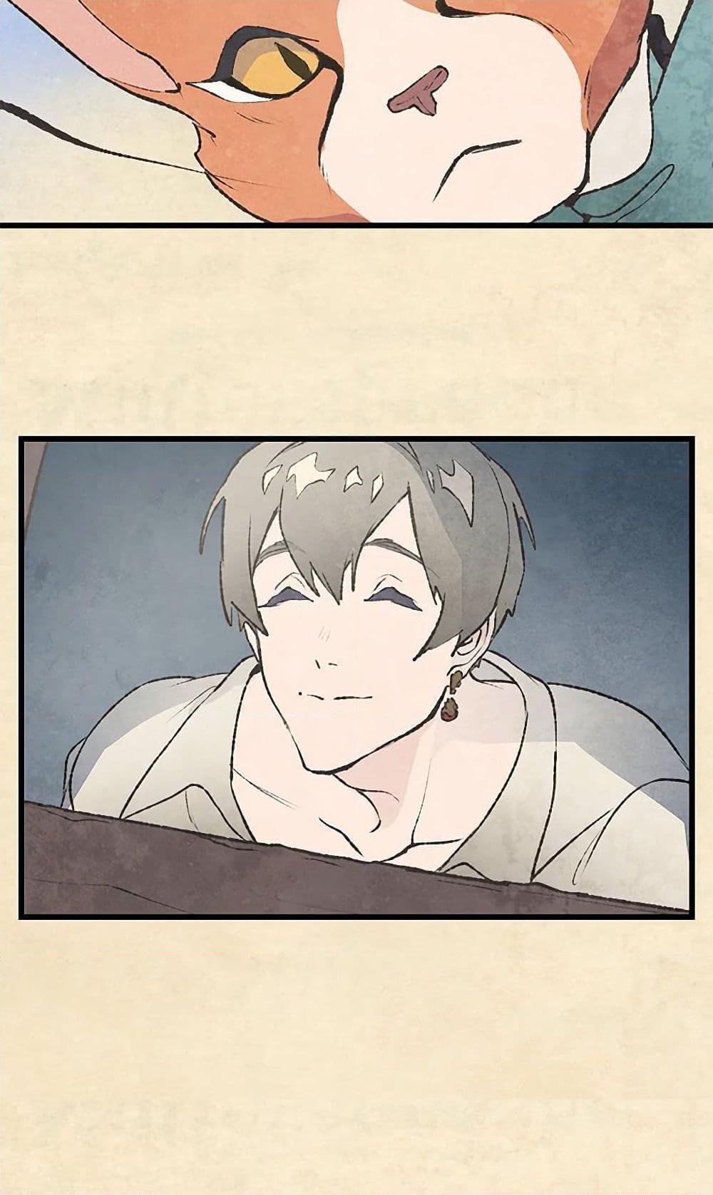 Manga-lc-com อ่านมังงะ อ่านการ์ตูน ออนไลน์ ฟรี Wait Where the Shooting Star Falls ตอนที่ 1 2 3 4 5 6 7 8 9 10 11 12 13 14 ฟรี ไม่มีโฆษณา Manga-lc - อ่าน มังงะ อ่าน การ์ตูน ออนไลน์ อ่านมังงะ ฟรี