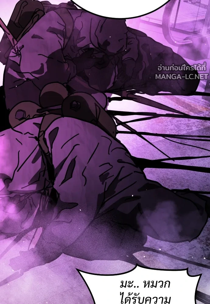 Manga-lc-com อ่านมังงะ อ่านการ์ตูน ออนไลน์ ฟรี วันดีคืนดี โซลก็ ตอนที่ 1 2 3 4 5 6 7 8 9 10 11 12 13 14 ฟรี ไม่มีโฆษณา Manga-lc - อ่าน มังงะ อ่าน การ์ตูน ออนไลน์ อ่านมังงะ ฟรี