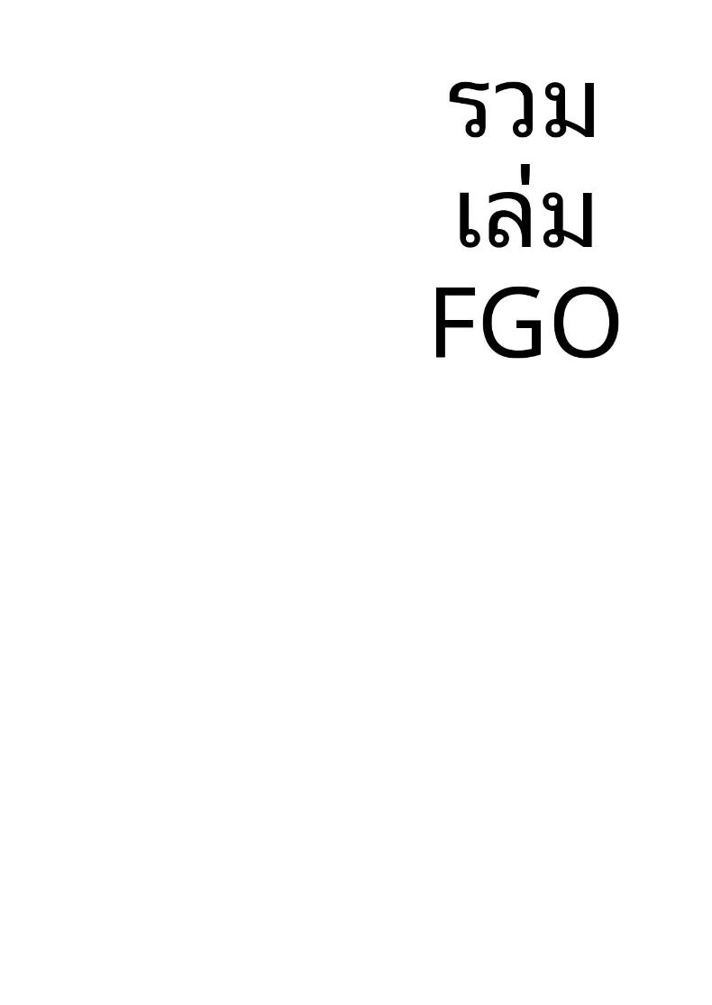 Doujin-Lc- อ่าน โดจิน มังฮวา เกาหลี ญี่ปุ่น จีน แปลไทย เซอร์เเวนท์คุณเเม่ผู้ยอมจำนน (Nasipasuta) ตอนที่ 1 2 3 4 5 6 7 8 9 10 11 12 13 14 ฟรี ไม่มีโฆษณา อ่าน โดจิน Manhwa เกาหลี ญี่ปุ่น จีน เรามีครบ คัดมาให้เน้นๆ โดจิน 18+ รับประกันความฟินโดย  Doujin Lc