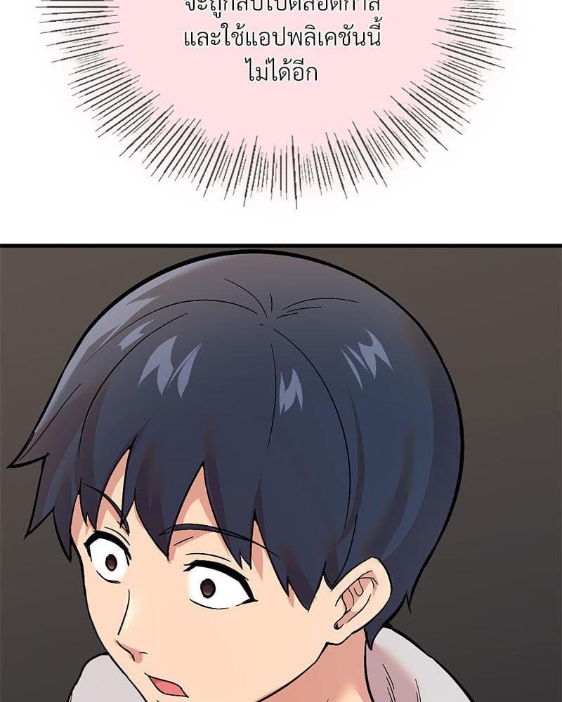 Doujin-Lc- อ่าน โดจิน มังฮวา เกาหลี ญี่ปุ่น จีน แปลไทย Playing On Hard Mode ตอนที่ 1 2 3 4 5 6 7 8 9 10 11 12 13 14 ฟรี ไม่มีโฆษณา อ่าน โดจิน Manhwa เกาหลี ญี่ปุ่น จีน เรามีครบ คัดมาให้เน้นๆ โดจิน 18+ รับประกันความฟินโดย  Doujin Lc