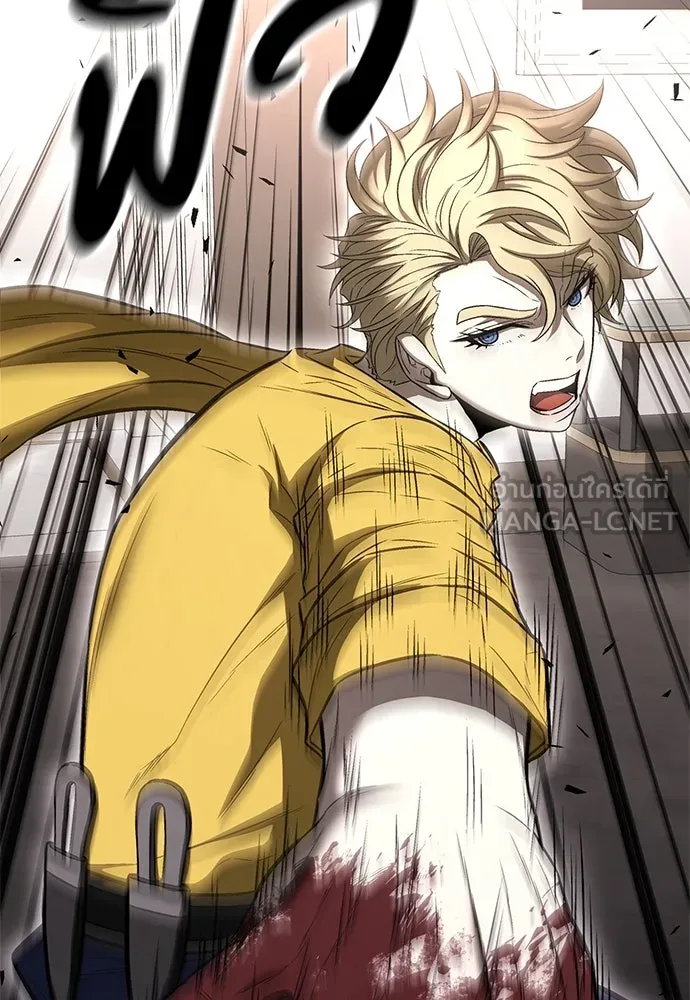 อัยการสายโหด ตอนที่ 34 รูปที่ 51