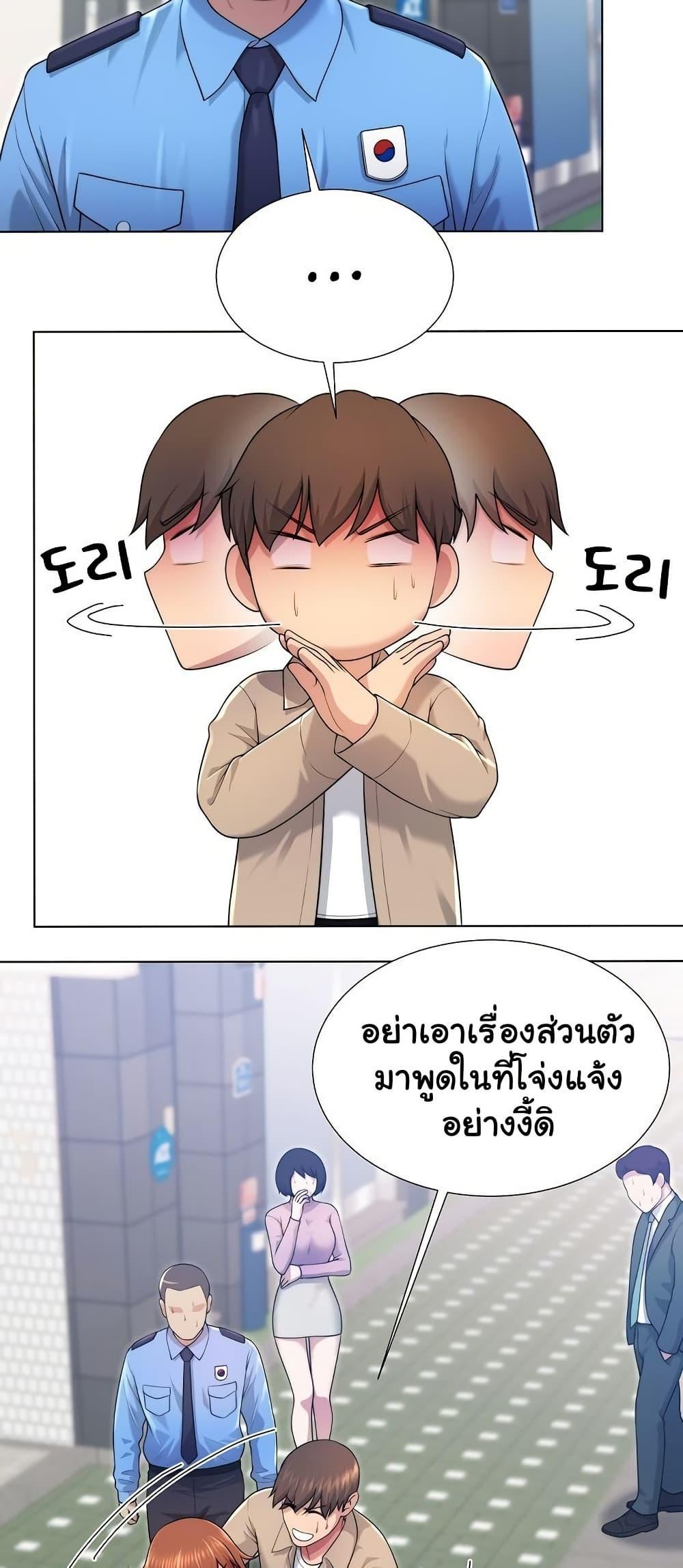 Doujin-Lc- อ่าน โดจิน มังฮวา เกาหลี ญี่ปุ่น จีน แปลไทย Wanna Become a Dad or a Boyfriend ตอนที่ 1 2 3 4 5 6 7 8 9 10 11 12 13 14 ฟรี ไม่มีโฆษณา อ่าน โดจิน Manhwa เกาหลี ญี่ปุ่น จีน เรามีครบ คัดมาให้เน้นๆ โดจิน 18+ รับประกันความฟินโดย  Doujin Lc