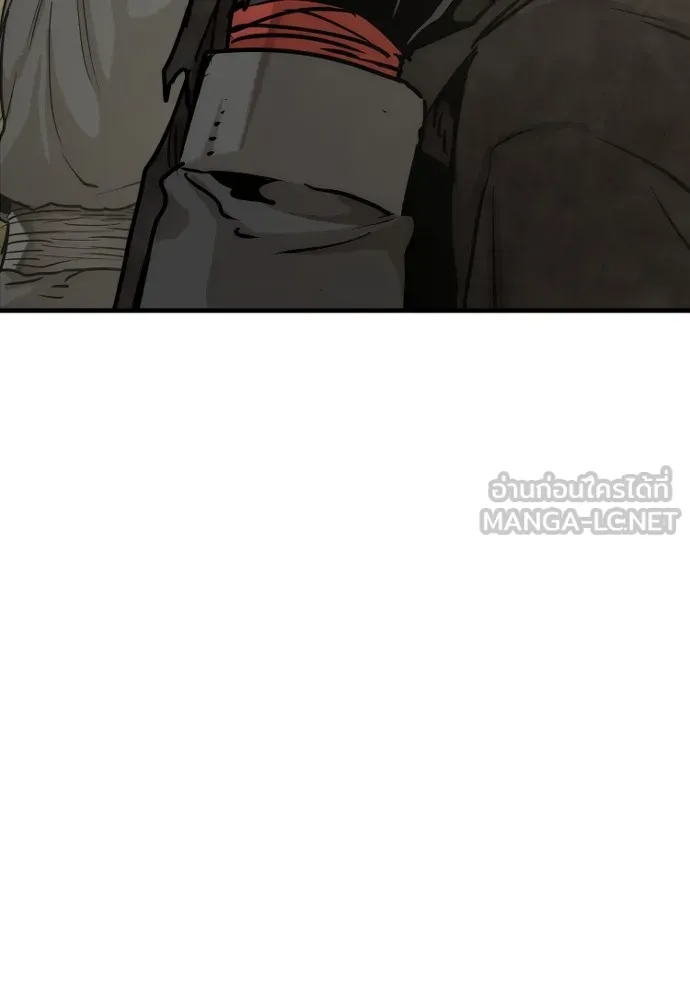 เส้นทางสู่เทพมาร ตอนที่ 79 รูปที่ 129